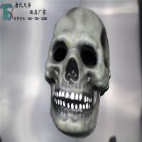 2014ֲ  ɶ ʥھۻ