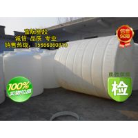 ѧԼ10ִޡˮҩˮ䡢ˮͰϴӻͰ
