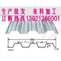 Ĥṹп忪ʽ¥аYX76-293-880ֳа0.9mmƽQ235