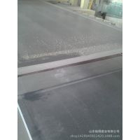 ɽPVCӲ強ɫǳɫɫ18769618550
