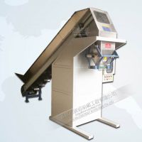 【煤球包装秤】行业，麦杰出品