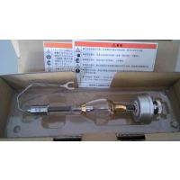 ӦHOYA 750DL ع