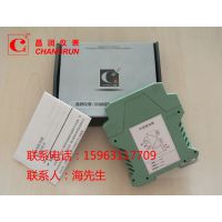 ֱKCPD-D111D4-20mA,24v
