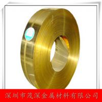 ӦC2680ڻͭ0.02ͭ C2680ͭ ȫ