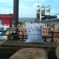 ҹӦɰ Ȼɰ30% 1-2mm