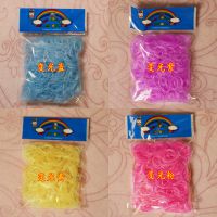 rainbow loom UV߱ɫ͸Ƥ ʺƤ͹S