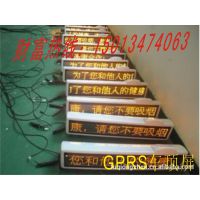 2014LEDʾֹ⳵P6ʿ