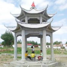 ʯͤ ԰ʯͤ 񾰹ͤ Լ