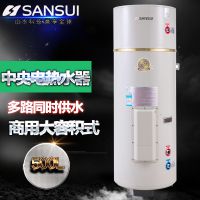 Sansui/ɽˮ 빩ˮˮ¯500LѧУʳ