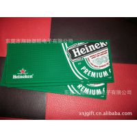 ģӦưKTVڹҼƷHeineken̨ ơƵ ưɹ̨