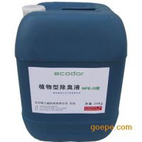 ۳ã25kg/Ͱ