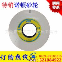 ŵɰƬ355*38.1*127  38A46K