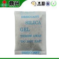 1克硅胶干燥剂环保服装工业家用干燥剂防潮珠颗粒2000g小包装防潮剂