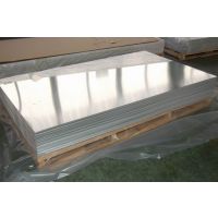 佳译供应5052-H112铝板5052-H112铝棒5052-H112铝卷