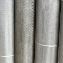 安平旺来不锈钢网厂家 专业生产60目不锈钢填料网