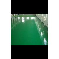 供应祥阔环氧地坪漆材料