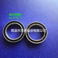 ET3528-2RS,(28*35*4) Ǳ,MR28354-2RS 
