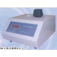 上海医大FM-9J冰点渗透压计(教学专用)北京河北吉林国产渗透压专卖