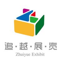 上海追越会展服务有限公司