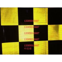 反光布3M反光膜反光贴反光材料国内发展市场正在兴起
