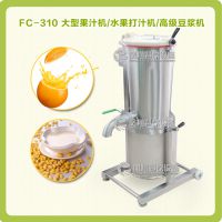 ֻӦ  FC-310 㶫֭ ʺʳƷӹ