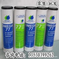 OMEGA 77ӡˢ ͺ ٺ