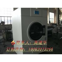 ֱŸ20KGȺɻлԡңҵר