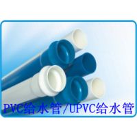 110PVCˮ