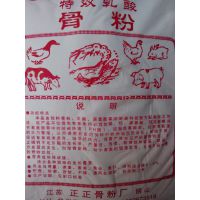 Ƿ ϼ ţǷ۶ﲹ20%ͳɱ25KG