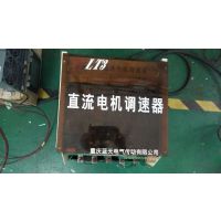 -ֱLT3-162-QCά