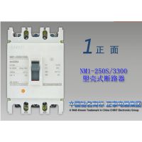 ̩ ܿǶ· տ NM1-250S/3300 200AƷ***