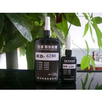 ӦLCDڽLCD uv Ӱ UV