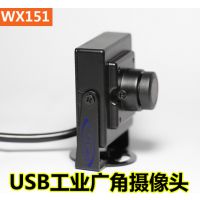 S-YUEWX101ҵһͷ160ȹͷUSB5