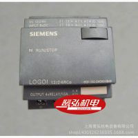 现货供应西门子PLC/LOGO! 12/24RCO主机 6ED1052-2MD00-0BA6