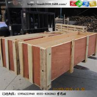 安徽 界首大型高品質(zhì)出口熏蒸木箱 設(shè)計(jì)制作木質(zhì)包裝箱大型木箱