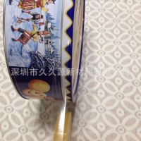 ҹӦ͸ʳƷз޽ ʳƷڽ 30mm100m