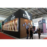 2016第二十一届中国（北京）国际墙纸墙布窗帘暨家居软装饰展览会
