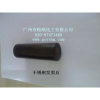 ڼڸͣ Q/YS.310˳ƣ
