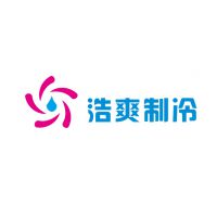 上海浩爽实业有限公司