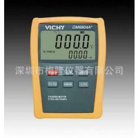 VICHY DM6804A+˫ʾ˫·¶ȱDM-6804A+۸***