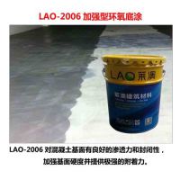 LAO-2006˫ݼǿͻͿ ƺǮһƽ