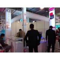 2016第六届北京国际口腔设备器材展览订货会