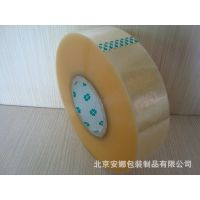 Ӧýٴ佺ճ4.8*500mɶ