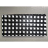 户外P8表贴led单元板价格