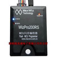 ˹־WizPro200RS/SuperH/RXϵоƬ/Programmer