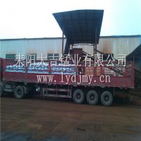 ֱȻɰ 20%-40% 