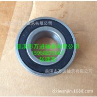 Ǳ6201-2RS-1/2 ڿ:12.7