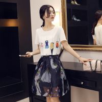 女装代理代发找代理 淘宝网店免费*** 欧根纱印花套装0716377