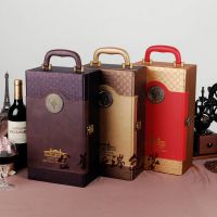 新瑞XR-G118新款红酒皮盒双支 皮质红酒盒 红酒包装盒 红酒皮盒现货 PU红酒盒