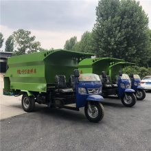 羊场自动投料车 小型电动车饲料车 润华牌机动车撒料车